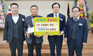 한우명장을 찾아서 / 김원길 무안 현진농장 대표