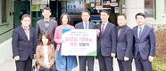 <나눔축산운동 실천 현장> 축산농가 돕고, 소비촉진 도움