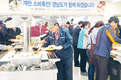 경남도, 난가 하락에 ‘부심’ 산란계 농가 돕는다