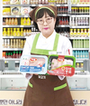 하림, “맛있는 닭가슴살, 기분좋은 가격으로 만나보세요”