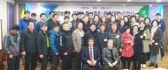 홍성축협, 전문한우인 배출 25주 교육과정 돌입