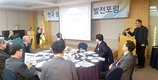 신약 개발 안전성·유효성 시험 `CRO'<임상수탁기관>에 관심