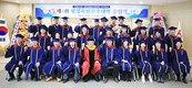 횡성축협한우대학 4기생 수료