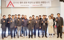 애그리로보텍 “목장 데이터관리 이젠 스마트폰으로”