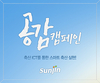 비육우 농장의 경쟁력 강화 지원 나서