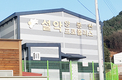 <양봉산업, 미래 부가가치 높여라 / 양봉기자재 생산업체 열전>설악양봉원 / 천연항생물질 ‘프로폴리스’ 전문 생산