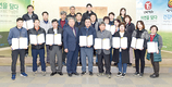 안성축협, 조합원 자녀 37명에 3천여만원 지원