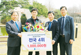 성광목장 뒤엔 대한사료가 있었네