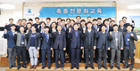 교육이 전문가를 만든다