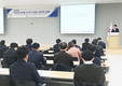 “축산물 HACCP, 보다 쉽게 받으세요”