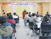 농협중앙회 종합업적평가 최우수상 수상한 영암축협