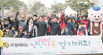자조금 “한돈과 함께 ‘돈길’만 걷자”