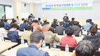 김포축협, 대의원 상견례 실시
