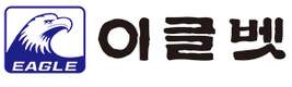 `㈜이글벳'으로 사명 변경