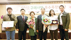 ‘2019 구매사업 우수목장의 날’ 행사 개최