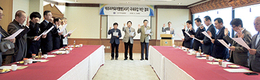 사료협회, “ASF 국내 유입 차단 앞장선다”