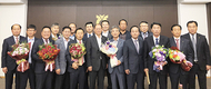 축산발전협의회 새로운 진용 완성