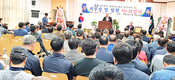 “상생하는 한돈산업으로 거듭나자”