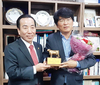낙육협, 박완주·이언주 국회의원에게 감사패 전달