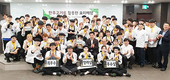 축평원 서울지원, 한우요리 경연대회 개최