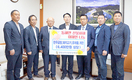 축산인 정성 모아… 6천400만원 상당 축산물·성금 전달