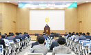 전북농협, “행복농촌 전제조건은 건전결산”