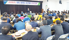 울산축협, ‘소통경영’ 위한 현장 의견 수렴