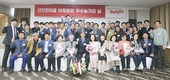 “상생 가치 실현…양돈계열화로 꽃길” 다짐