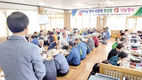 <나눔축산운동 실천 현장>거창축협, 어르신 초청 축산물 정 나눔행사
