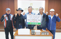 인제축협, 사슴·토봉사육 조합원 실익 지원