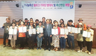 <나눔축산운동 실천 현장>잘못된 축산인식 바로잡는 첨병역할 수행