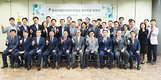 HACCP인증원 대구지원 사무실 이전