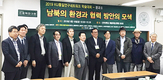 “ASF 유입 차단 위해 동약 대북지원 필요”