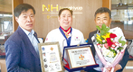 ‘보은 한우이야기’ 박기태 쉐프 국제요리 경연대회서 ‘금상’ 차지