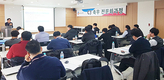 고객 만족을 위한 축우전문화 교육 실시