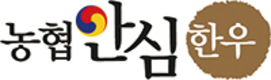 <스마트한 축산 시대 솔루션 찾아라>대한민국 대표사료 ‘농협사료’ 전 축종 신제품 출시