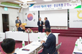 한우조합장협의회 이면복 조합장 추가 선출