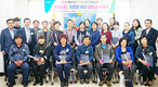 “지역사회 발전 이끌 주역 기대”