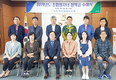 “지역사회 발전 이끌 주역 기대”