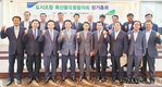 “국내산 축산물 판매 선도…도농 동반성장”