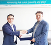 (주)리얼팜-고려동물병원 공동 첨단 ICT 장비 ‘카우톡’ 공급 박차