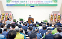 장흥축협, 장흥축산 발전 유기적 협력 다짐