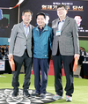 <이사람>이면복 서천축협장·이정복 동서천농협장