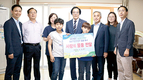 <나눔축산운동 실천 현장>결손가정 어린이에게 꿈과 희망 나눔