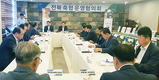회원조합별 건전결산 위한 사전점검 강조