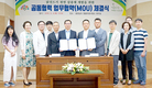 충남 동물위생시험소, 닭 진드기 천연살충제 개발 착수