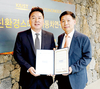 대동공업, 상용·농업 전기차 개발 강화