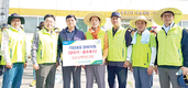 <나눔축산운동 실천 현장>농협, 포도밭서 구슬땀…마을 환경정비도