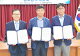 충북 친환경 축산물 위생·안전체계 강화