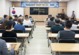 젖소 사양·질병관리 현장 컨설팅